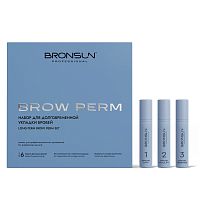Набор для долговременной укладки бровей BROW PERM BRONSUN