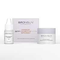 Набор для осветления бровей BRONSUN
