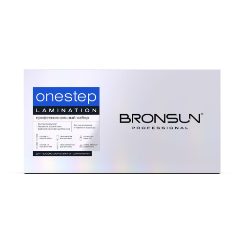Набор для ламинирования ресниц ONE STEP LAMINATION BRONSUN фото 3