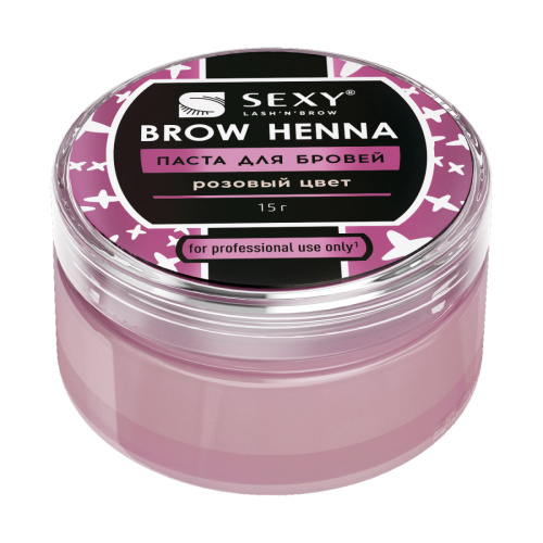 Паста для бровей розовая SEXY BROW HENNA, 15 г фото 2