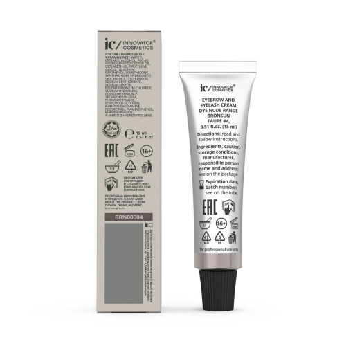 Крем-краска для бровей и ресниц NUDE RANGE BRONSUN, цвет тауп #4, 15 мл фото 2
