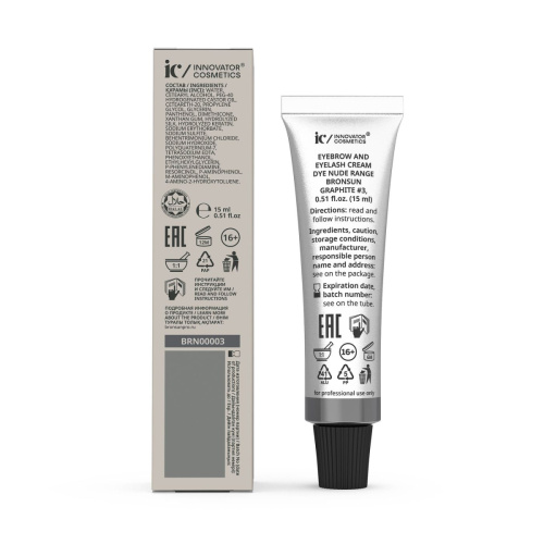 Крем-краска для бровей и ресниц NUDE RANGE BRONSUN, цвет графит #3, 15 мл фото 2