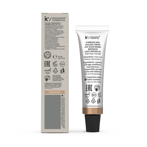 Крем-краска для бровей и ресниц NUDE RANGE BRONSUN, цвет светло-коричневый #5, 15 мл фото 2