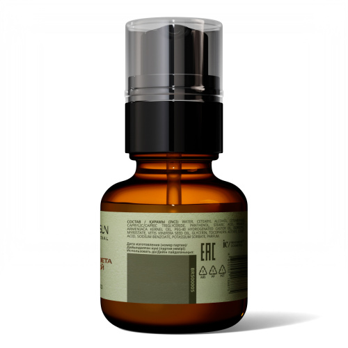 Лосьон-фиксатор цвета для бровей LEATHER&WOOD BRONSUN, 50 мл фото 6