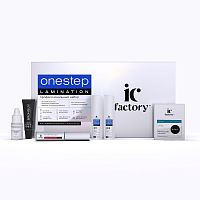 Набор для ламинирования ресниц ONE STEP LAMINATION IC FACTORY