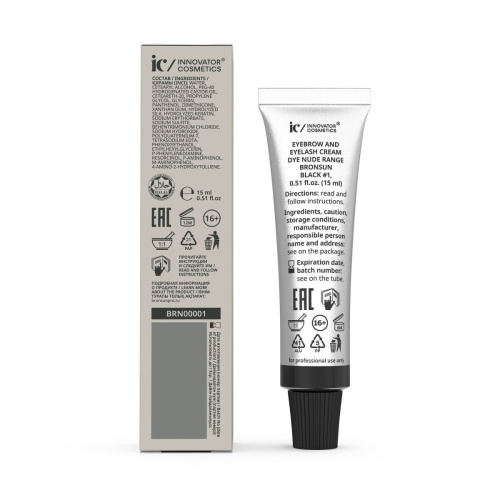 Крем-краска для бровей и ресниц NUDE RANGE BRONSUN, цвет черный #1, 15 мл фото 2
