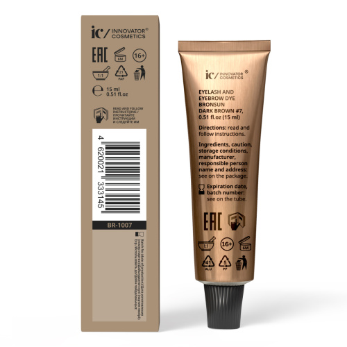 Краска для ресниц и бровей BRONSUN, цвет темно-коричневый #7, 15 мл фото 4