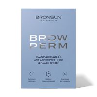 Набор домашний для долговременной укладки бровей BROW PERM BRONSUN Набор домашний для долговременной укладки бровей BROW PERM BRONSUN