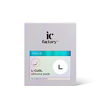 Валики силиконовые L-CURL размер L IC FACTORY, 1 пара