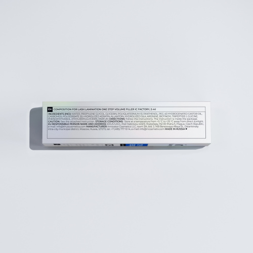 Состав для ламинирования ресниц ONE STEP VOLUME FILLER IC FACTORY, 5 мл фото 4
