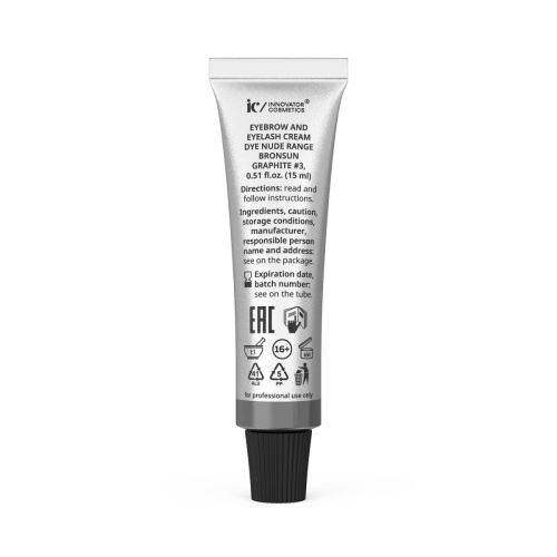 Крем-краска для бровей и ресниц NUDE RANGE BRONSUN, цвет графит #3, 15 мл фото 8