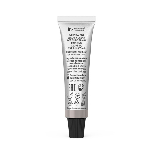 Крем-краска для бровей и ресниц NUDE RANGE BRONSUN, цвет тауп #4, 15 мл фото 8