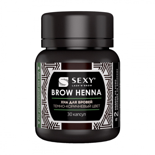Хна SEXY BROW HENNA (30 капсул), темно-коричневый цвет фото 2