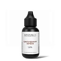 Оксидант-крем 1,8% BRONSUN, 30 мл