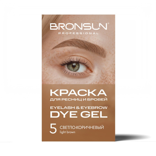 Набор для домашнего окрашивания BRONSUN, цвет светло-коричневый #5 фото 2