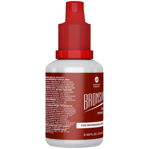 Ремувер для удаления краски с кожи BRONSUN Dye remover, 20мл фото 3