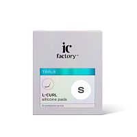 Валики силиконовые L-CURL размер S IC FACTORY, 1 пара