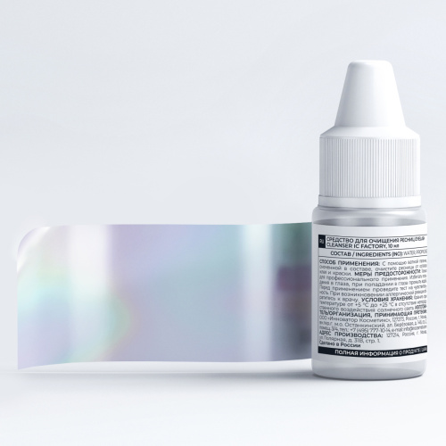 Средство для очищения ресниц EYELASH CLEANSER IC FACTORY, 10 мл фото 4