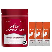 Набор саше с составом #2 VOLUME FIXER для ламинирования ресниц и бровей SEXY LAMINATION, (3 саше x 2мл)