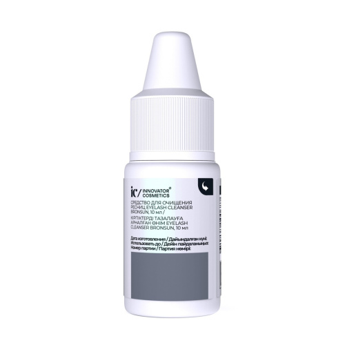 Средство для очищения ресниц EYELASH CLEANSER BRONSUN, 10 мл фото 3